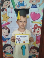 Imatrikulácia prvákov